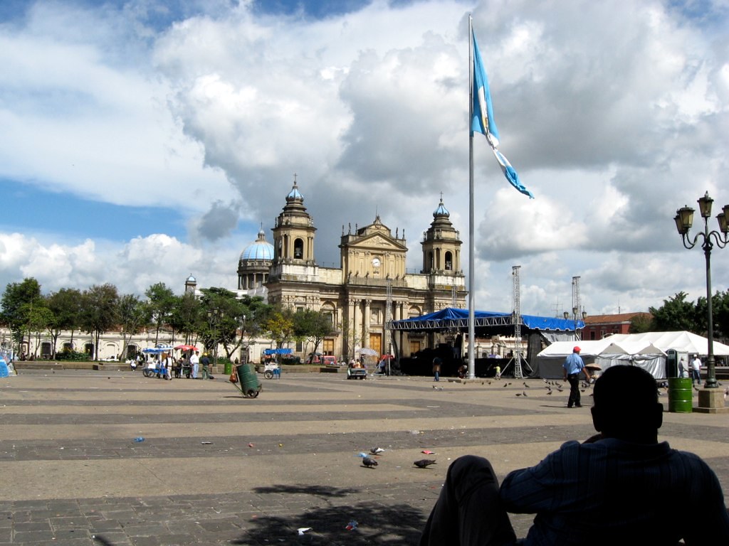 ๐๏ธ Guatemala City Cultural Tour - Image 12
